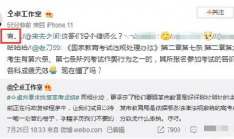 吃瓜爆料保姆小说在线阅读,保姆秘闻小说，揭开家庭隐秘面纱